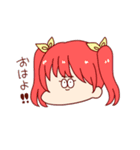なまくび女子（個別スタンプ：1）