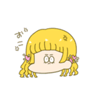なまくび女子（個別スタンプ：6）