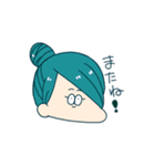 なまくび女子（個別スタンプ：12）