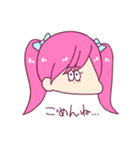 なまくび女子（個別スタンプ：16）