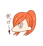 なまくび女子（個別スタンプ：17）
