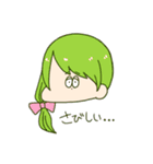 なまくび女子（個別スタンプ：22）