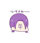 なまくび女子（個別スタンプ：23）