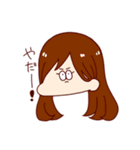 なまくび女子（個別スタンプ：26）