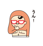 Meanちゃん初登場（個別スタンプ：1）