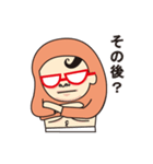 Meanちゃん初登場（個別スタンプ：2）