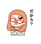 Meanちゃん初登場（個別スタンプ：3）