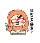 Meanちゃん初登場（個別スタンプ：8）