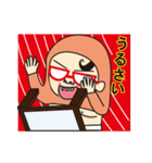 Meanちゃん初登場（個別スタンプ：14）