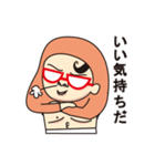 Meanちゃん初登場（個別スタンプ：16）