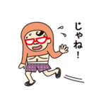 Meanちゃん初登場（個別スタンプ：18）