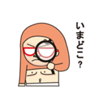 Meanちゃん初登場（個別スタンプ：19）