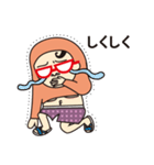 Meanちゃん初登場（個別スタンプ：24）