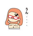 Meanちゃん初登場（個別スタンプ：27）