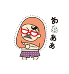 Meanちゃん初登場（個別スタンプ：29）