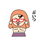 Meanちゃん初登場（個別スタンプ：31）