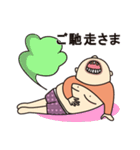 Meanちゃん初登場（個別スタンプ：32）