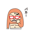 Meanちゃん初登場（個別スタンプ：33）