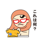 Meanちゃん初登場（個別スタンプ：34）