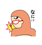 Meanちゃん初登場（個別スタンプ：36）