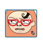 Meanちゃん初登場（個別スタンプ：39）