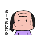 じじい違うでおっさんです。No4（個別スタンプ：36）