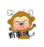 adorkable monkey 1（個別スタンプ：19）