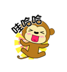 adorkable monkey 1（個別スタンプ：25）