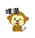 adorkable monkey 1（個別スタンプ：26）