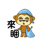 adorkable monkey 1（個別スタンプ：40）