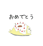 全身タイツあざらしさん（個別スタンプ：3）