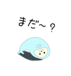 全身タイツあざらしさん（個別スタンプ：10）