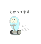 全身タイツあざらしさん（個別スタンプ：12）