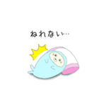全身タイツあざらしさん（個別スタンプ：14）