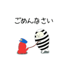 全身タイツあざらしさん（個別スタンプ：15）