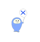 全身タイツあざらしさん（個別スタンプ：20）