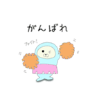 全身タイツあざらしさん（個別スタンプ：24）