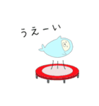 全身タイツあざらしさん（個別スタンプ：25）
