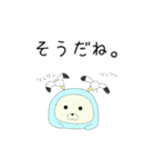 全身タイツあざらしさん（個別スタンプ：30）