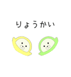 全身タイツあざらしさん（個別スタンプ：32）