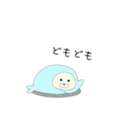 全身タイツあざらしさん（個別スタンプ：36）