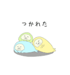 全身タイツあざらしさん（個別スタンプ：37）