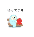 全身タイツあざらしさん（個別スタンプ：40）