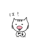 ねこの『ちょこ』（個別スタンプ：13）