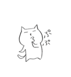 にゃんきち（個別スタンプ：6）
