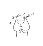 にゃんきち（個別スタンプ：13）