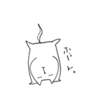 にゃんきち（個別スタンプ：16）