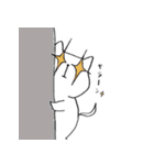 にゃんきち（個別スタンプ：33）