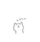 にゃんきち（個別スタンプ：34）
