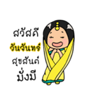 Mira indian girl（個別スタンプ：2）